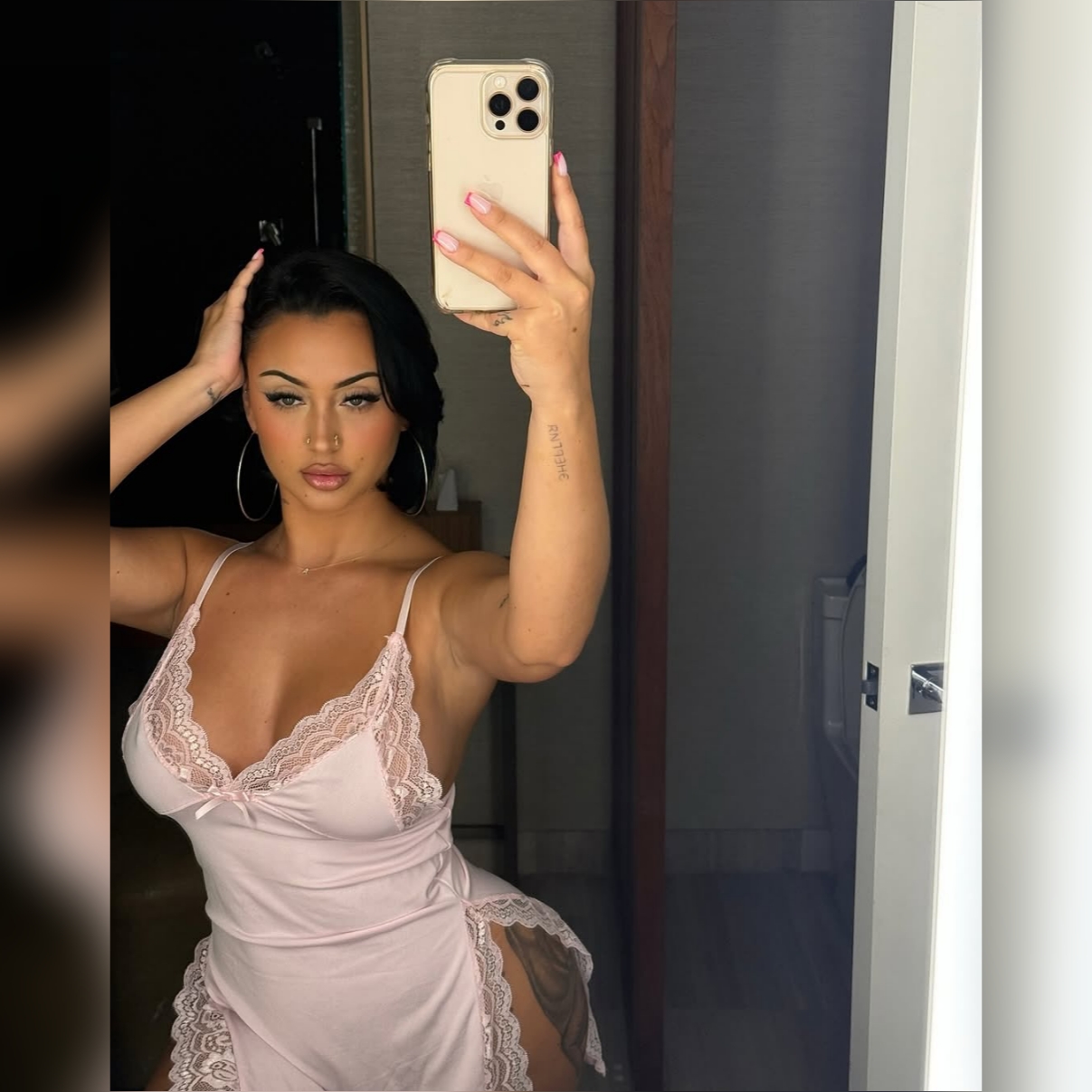 פינוק מפנק בנצרת